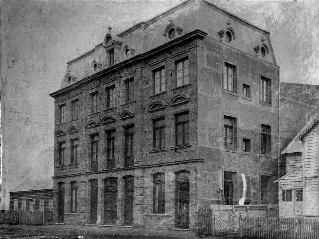 Edificio del Teatro Municipal de Punta Arenas