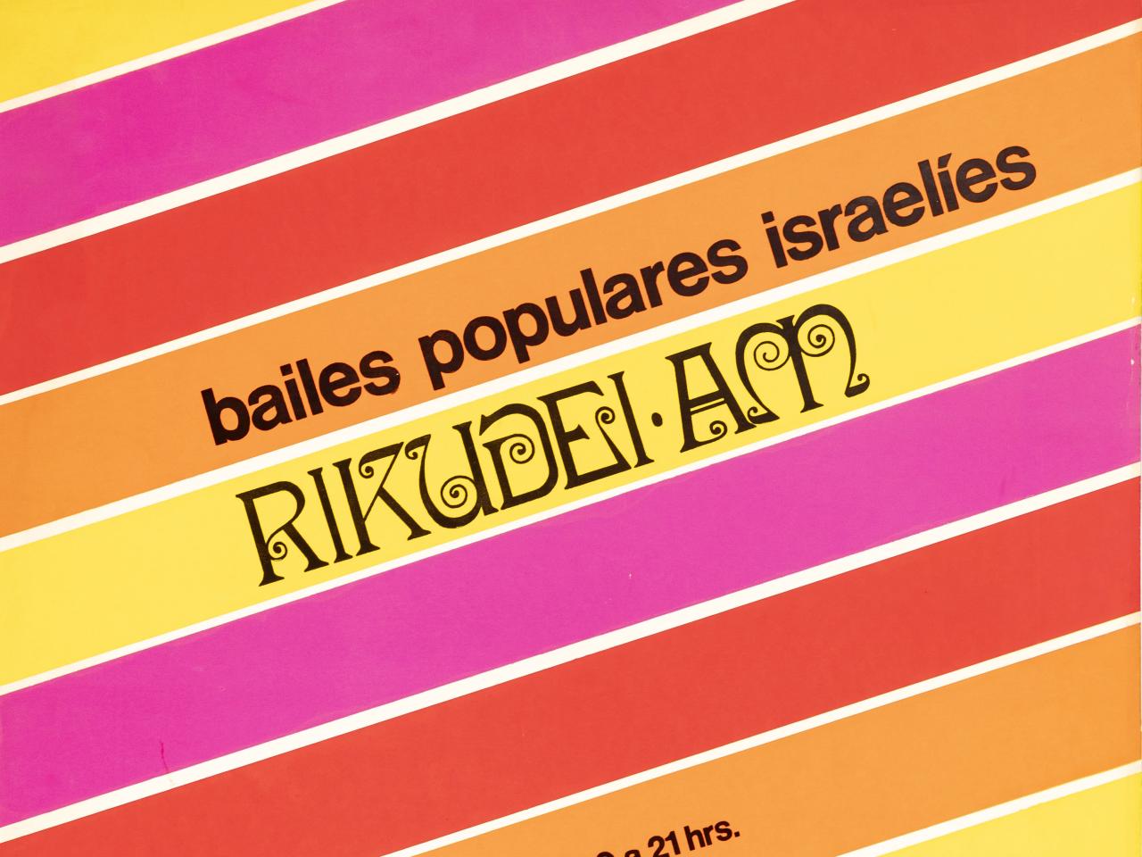 "Bailes populares israelíes Rikudei-Am"