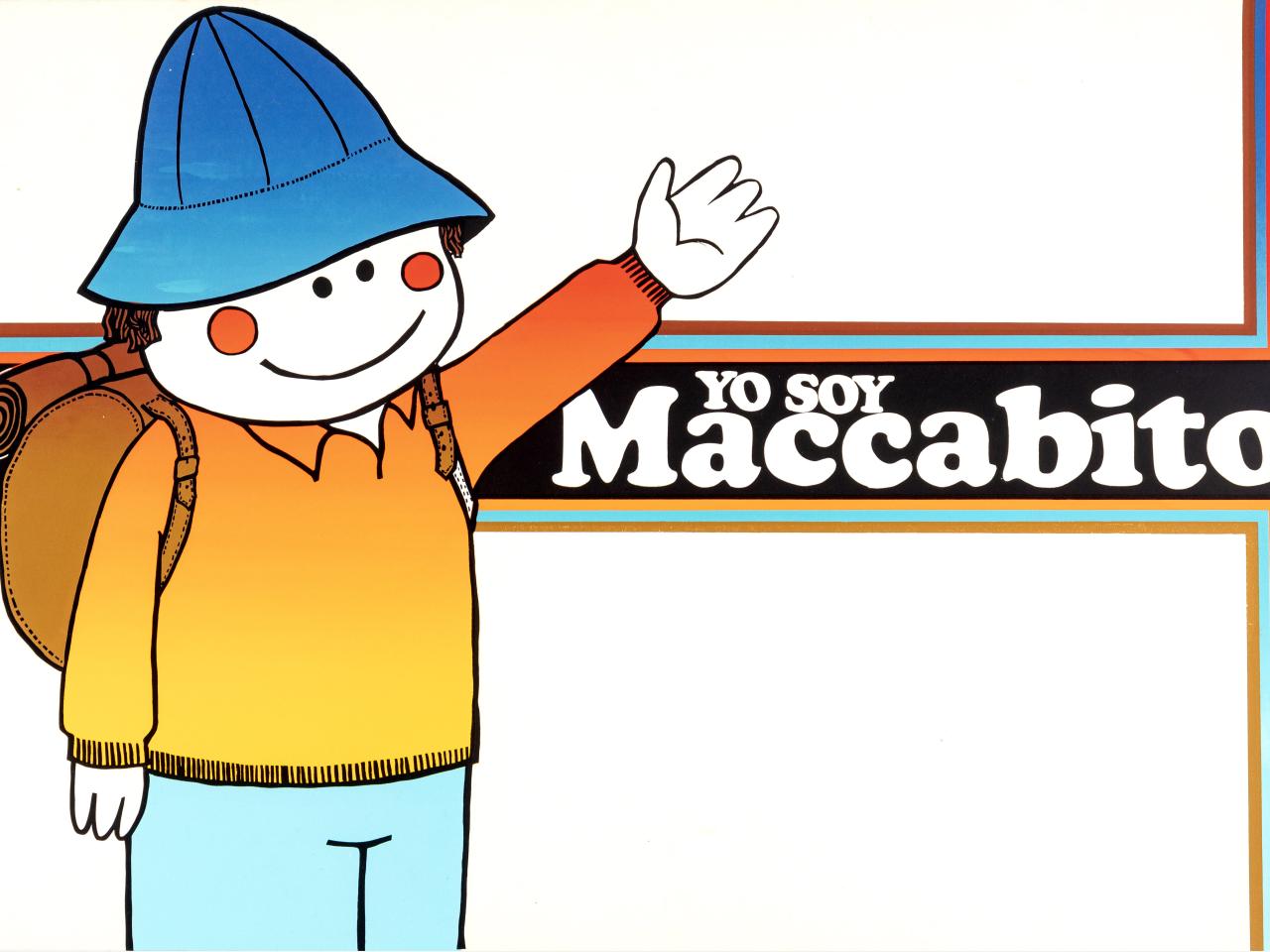 "Yo soy Maccabito"