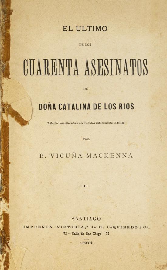 El último de los cuarenta asesinatos de doña Catalina de los Ríos