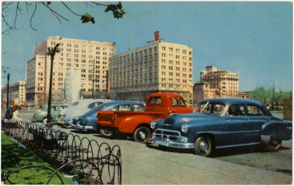 Barrio cívico de la ciudad de Santiago, Chile.