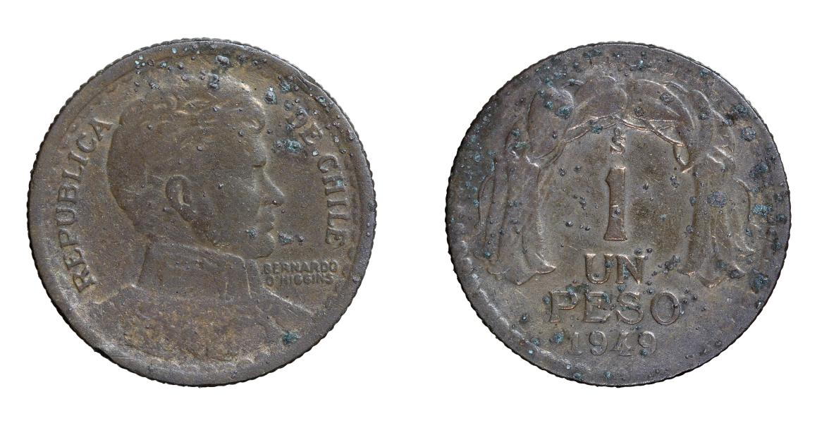 Pieza de forma circular, color burdeos