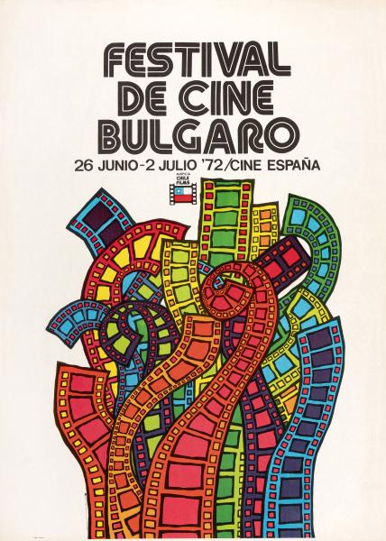 &quot;Festival de cine búlgaro&quot;