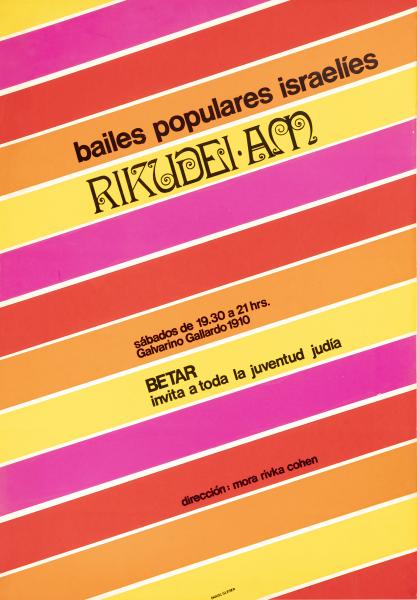 &quot;Bailes populares israelíes Rikudei-Am&quot;